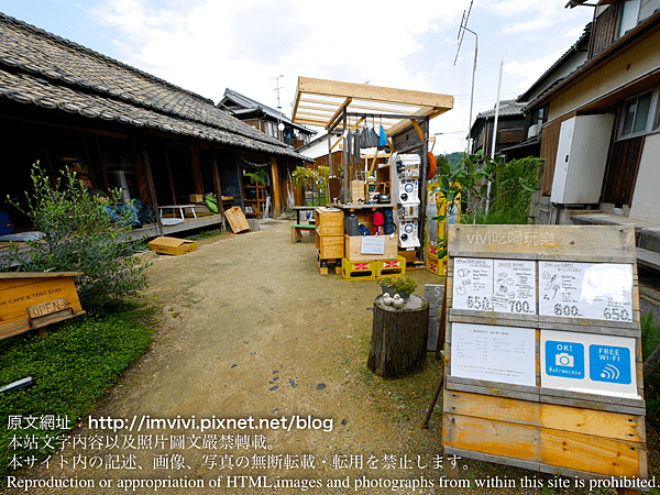 P1540988.png