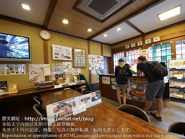 P1510289.png