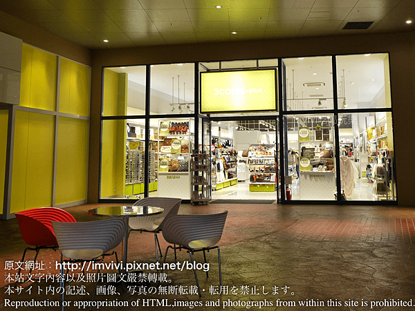 P1480722.png