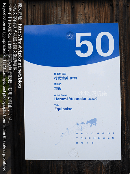 P1540087.png