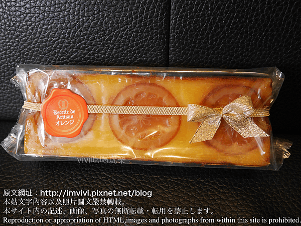 P1590858.png