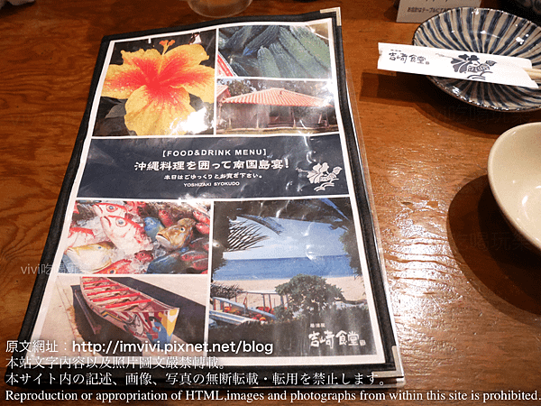 P1610277.png