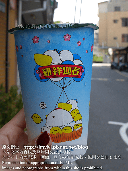 P1620838.png