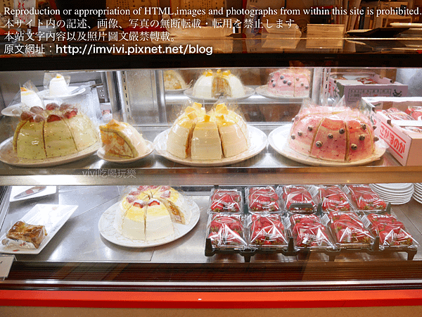P1640528.png