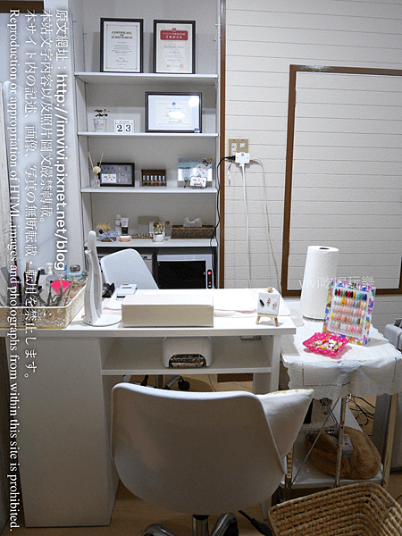 P1520364.png