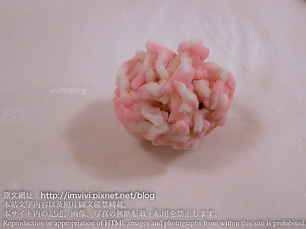 P1680820.png