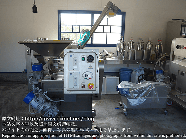 P1710182.png