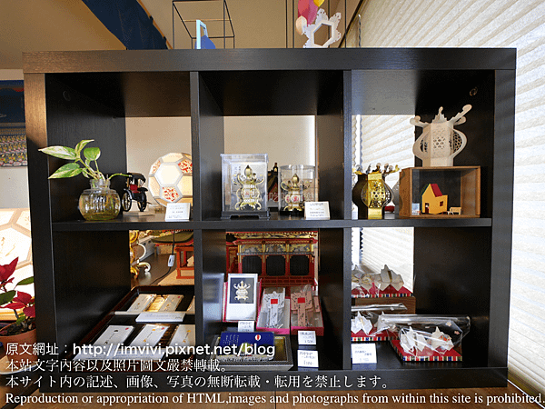 P1720175.png