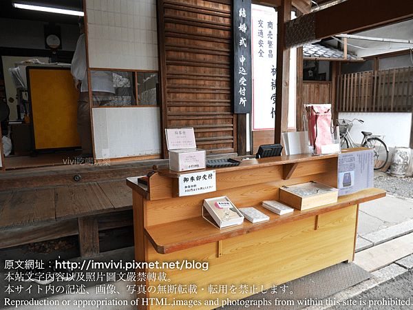 P1750246.png