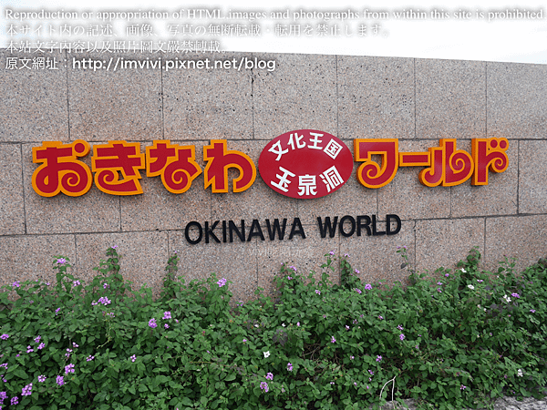 P1610261.png