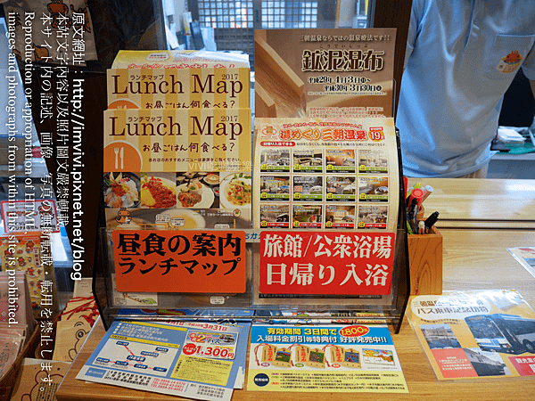 P1860517.png
