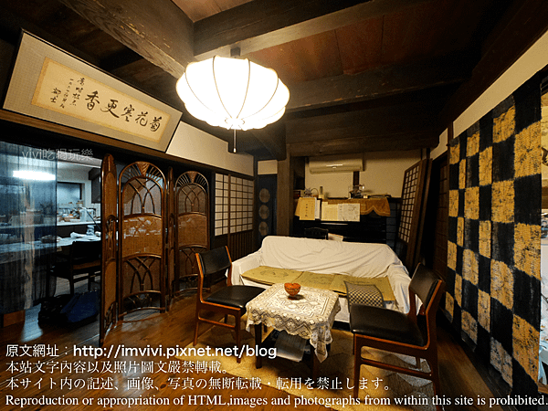 P1950025.png