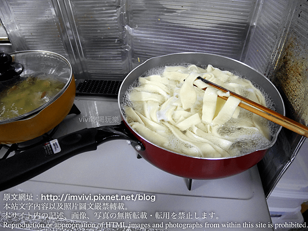 P1950380.png