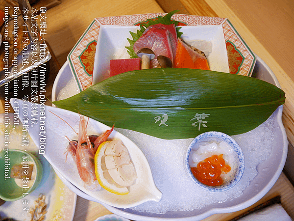 P2010618.png