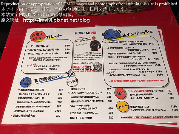 IMG_9413.png