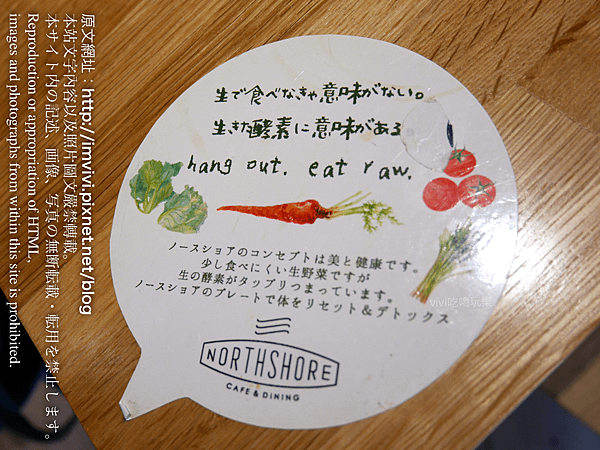 P2040901.png