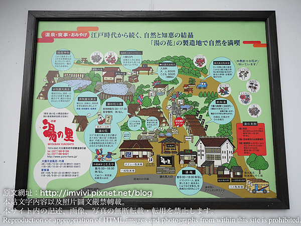 P1510547.png