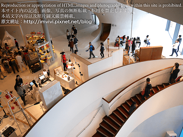 P2060619.png