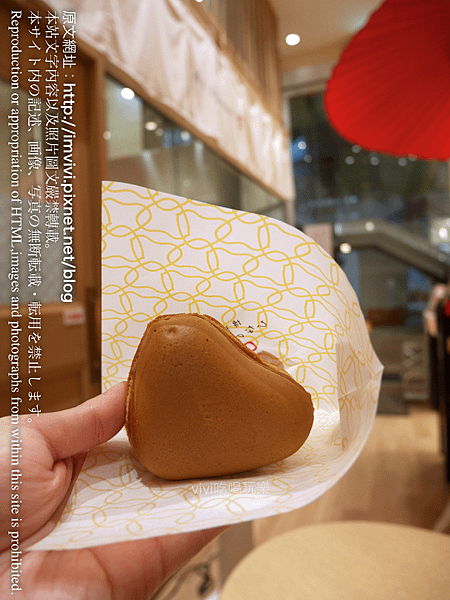 P2070493.png