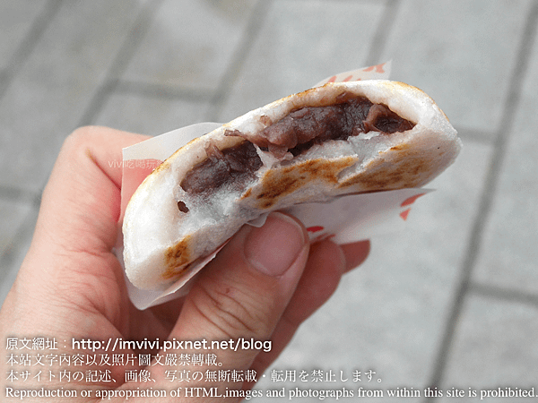 P2060842.png