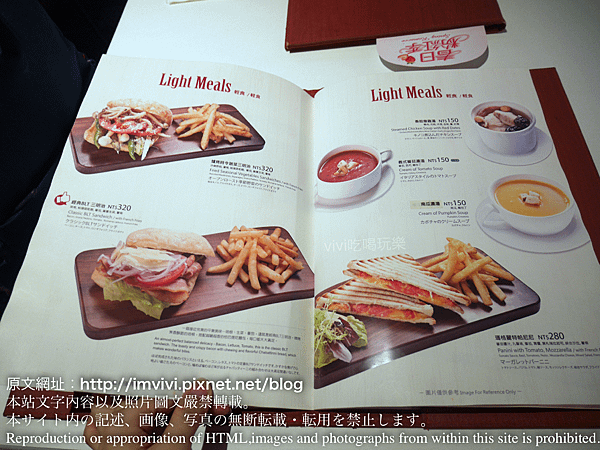 P2070617.png
