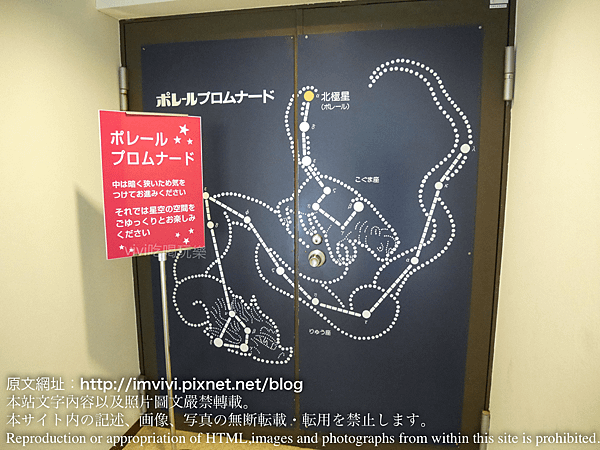 P2080533.png