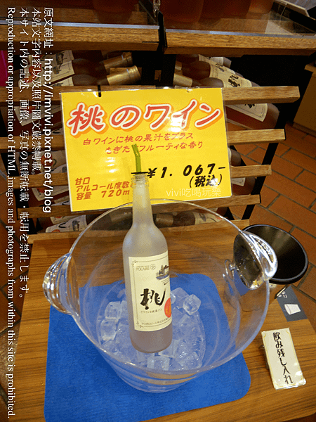 P2080499.png