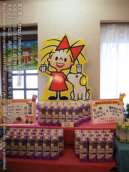 P2080496.png