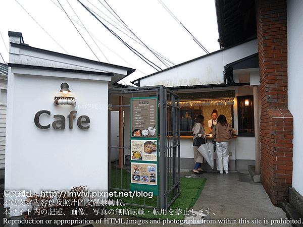 P2060983.png
