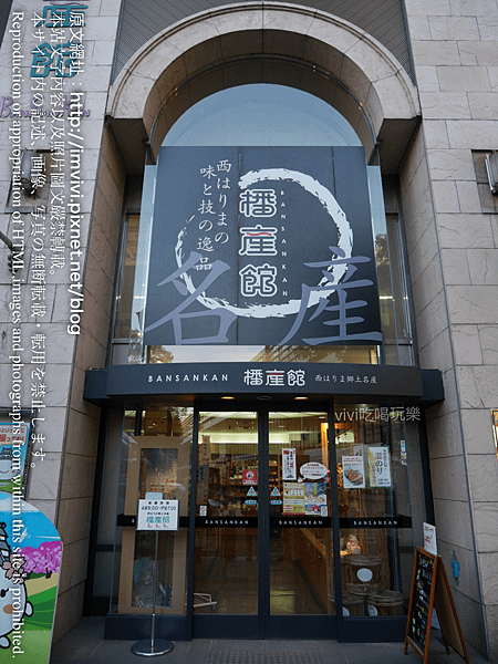P1680855.png