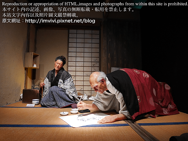 P1780277.png