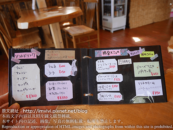 P2140207.png