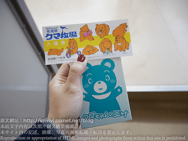 P2180654.png