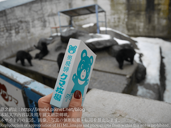 P2180721.png
