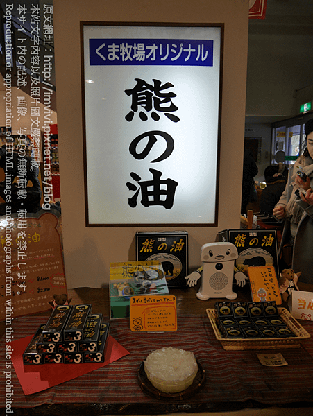 P2180853.png
