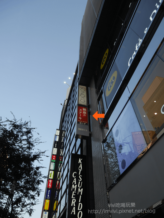 P2310084.png