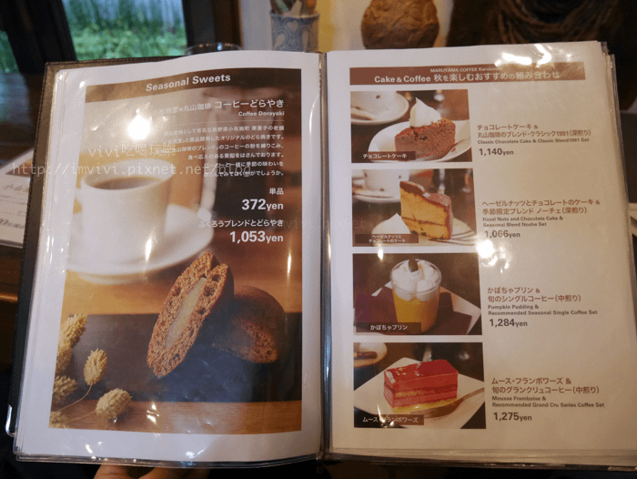 batch_P2300279.png
