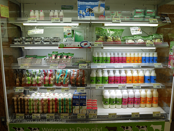batch_P2330193.png