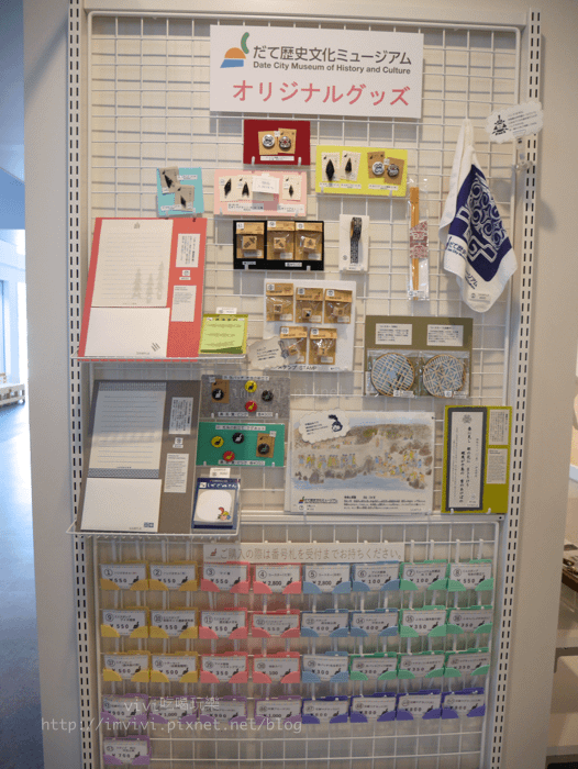 batch_P2330321.png