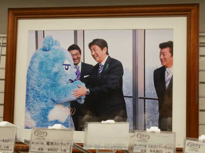 batch_P2350173.png