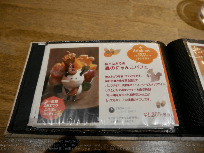 batch_P2340236.png