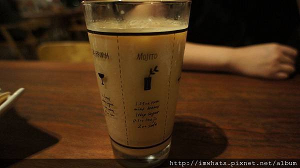 bite2eat復刻鮮奶茶.JPG