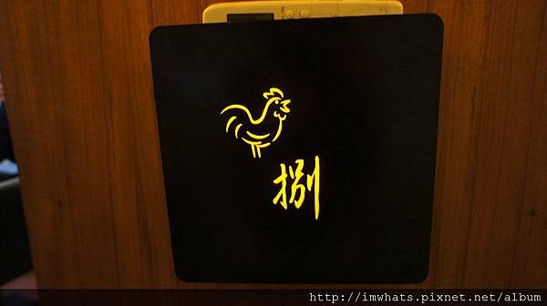 雞窩DSC01412