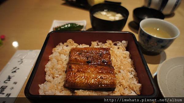 梅子鰻魚飯盒