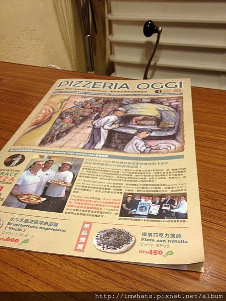 pizzeria oggiIMG_0910