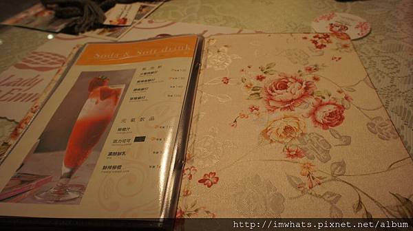 艾瑪花園DSC07605