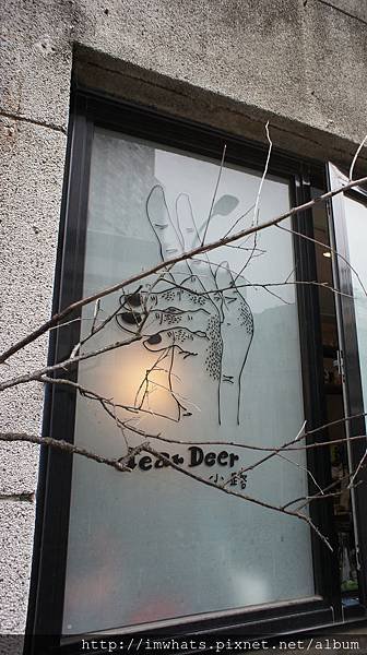 deardeerDSC08076