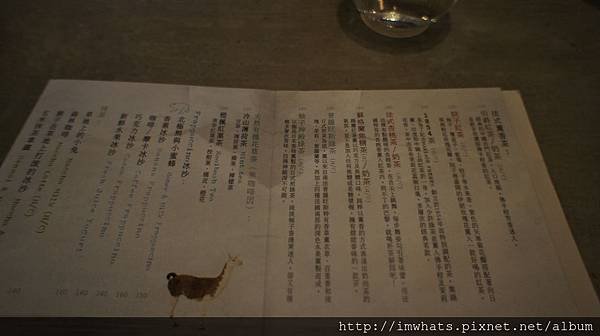 deardeerDSC08090
