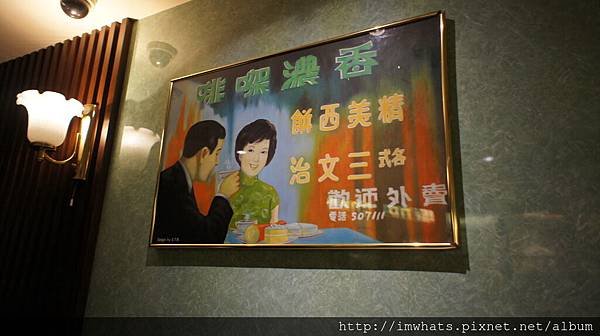星巴克冰室DSC07390