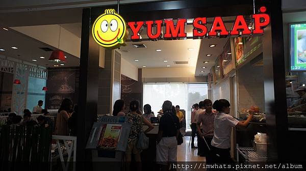 yumsaapDSC08393.JPG